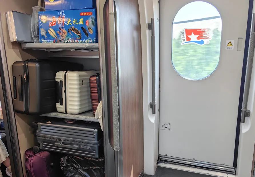 出行提示_乘車(chē)安全注意事項_高鐵行李放置規范