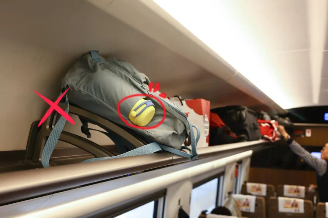 出行提示_乘車(chē)安全注意事項_高鐵行李放置規范