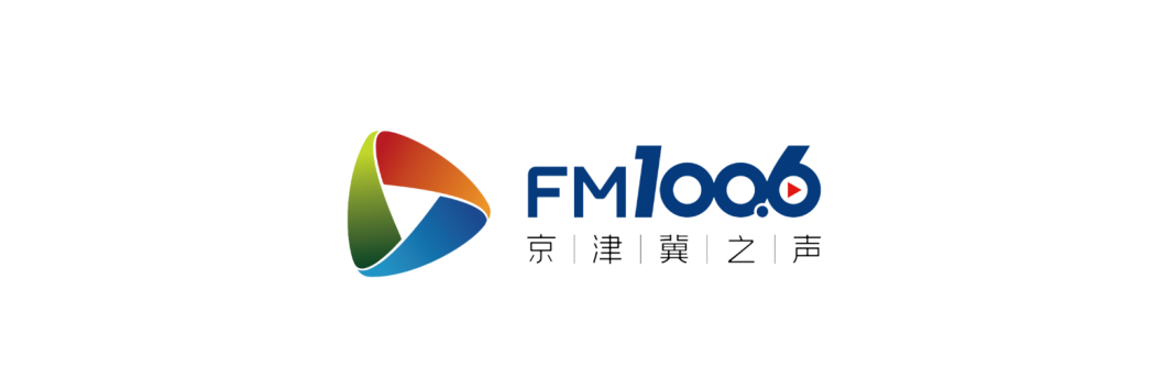 出行提示_跨省車(chē)流出行需求_國慶中秋高速交通流量