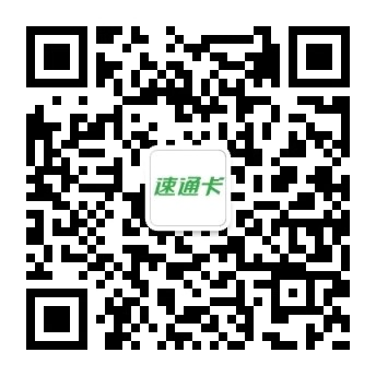 京津冀2025國慶中秋高速公路出行服務(wù)指南_京津冀高速公路免費通行政策_出行提示