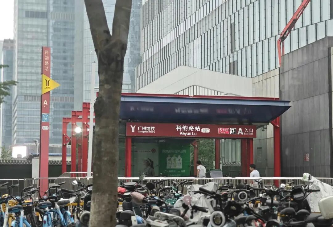 廣州限行政策_電動(dòng)自行車(chē)增長(cháng)趨勢_禁行