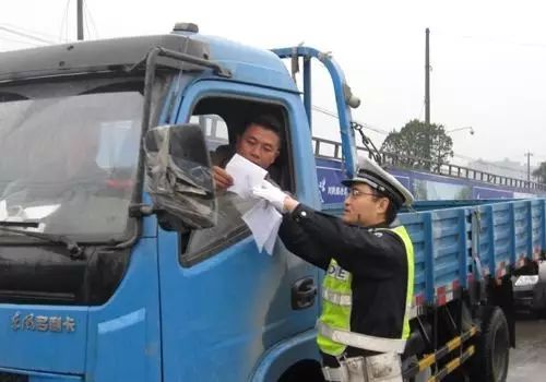 限行_國Ⅲ排放標準柴油載貨汽車(chē)限行_北京貨車(chē)限行措施