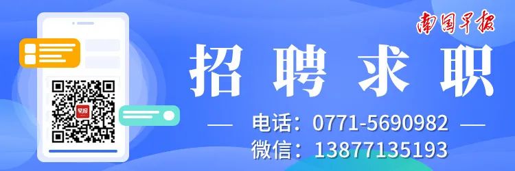 出行提示_南寧高考出行注意事項_高考考點(diǎn)交通疏導