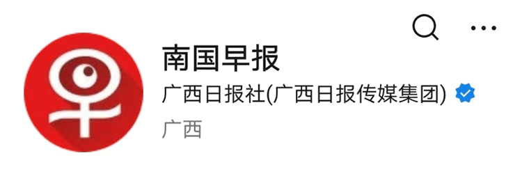 南寧高考出行注意事項_出行提示_高考考點(diǎn)交通疏導