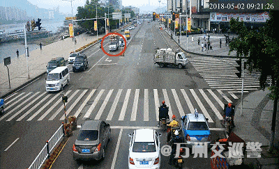 出行提示_夏季農忙交通安全_酒后駕駛危害