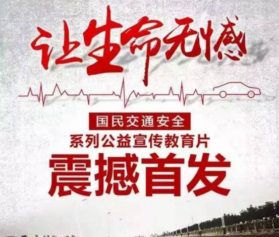 限行_唐山市機動(dòng)車(chē)限行范圍 高速公路除外 非營(yíng)運小微型汽車(chē)限行規定