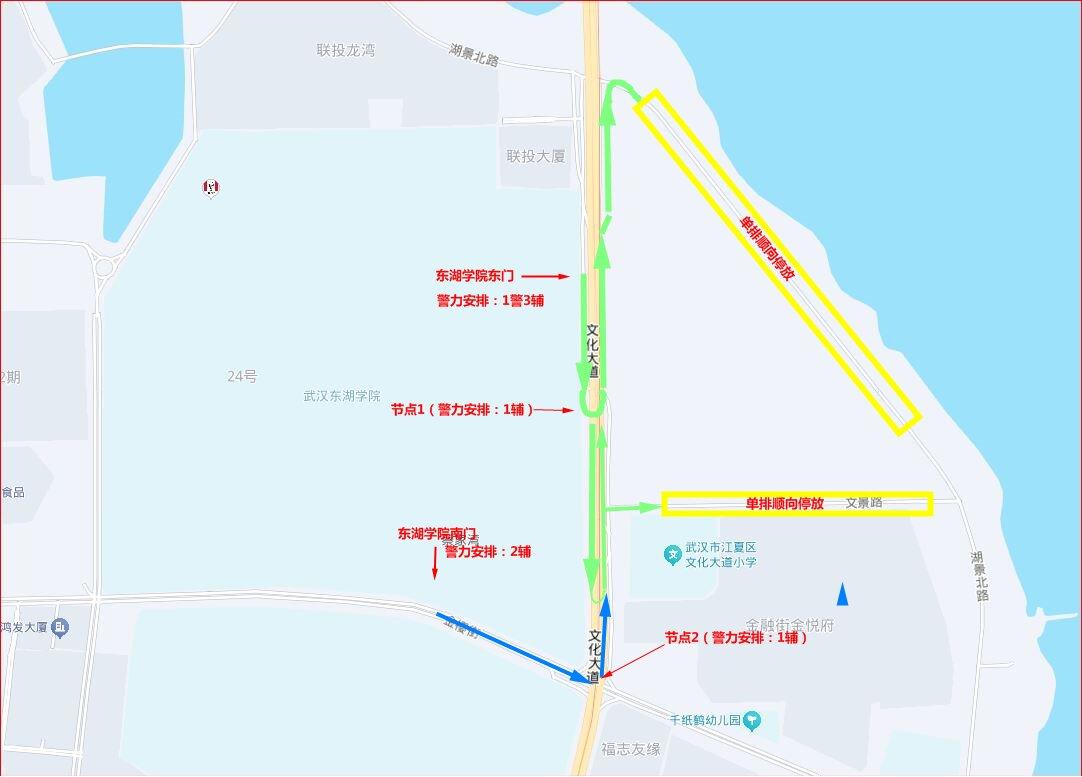 中央機關(guān)及其直屬機構2026年度考試錄用公務(wù)員_出行提示_中央機關(guān)公開(kāi)遴選和公開(kāi)選調公務(wù)員筆試