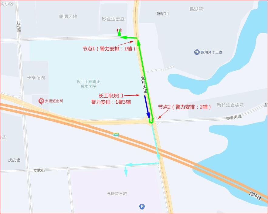 出行提示_中央機關(guān)公開(kāi)遴選和公開(kāi)選調公務(wù)員筆試_中央機關(guān)及其直屬機構2026年度考試錄用公務(wù)員