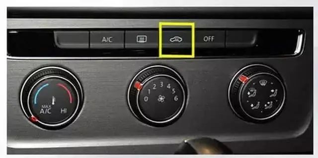 出行提示_低能見(jiàn)度行車(chē)技巧_霧天行車(chē)安全常識