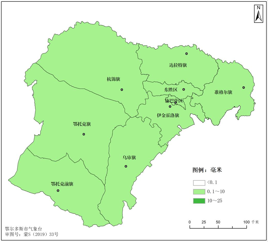 雨雪天氣交通安全提示_出行提示_雨雪天氣行車(chē)路線(xiàn)規劃