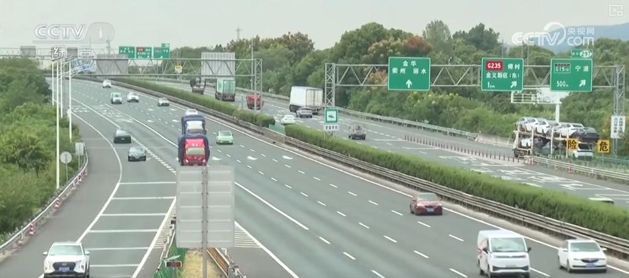 出行提示_2025國慶中秋假期交通出行情況_自駕出行預測數據