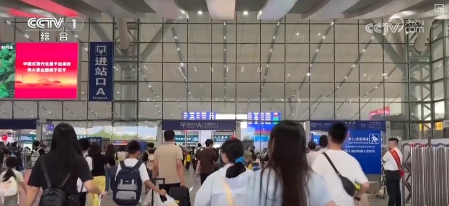 出行提示_自駕出行預測數據_2025國慶中秋假期交通出行情況