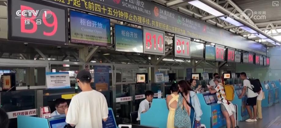 2025國慶中秋假期交通出行情況_出行提示_自駕出行預測數據