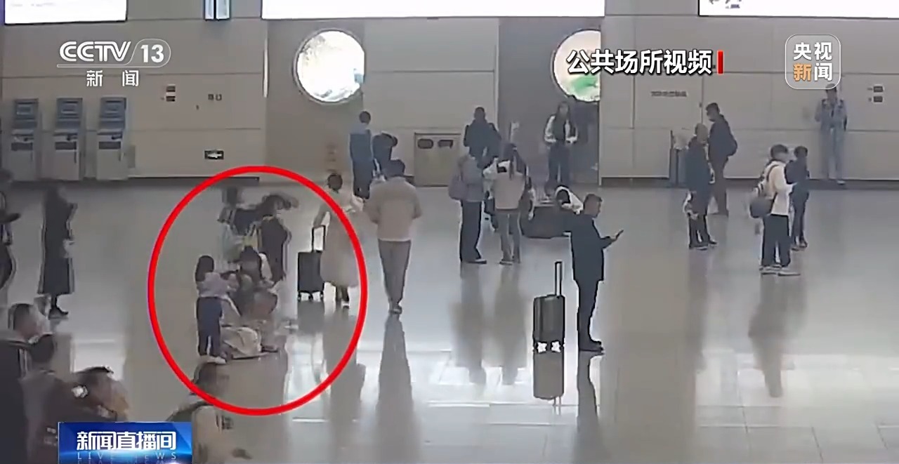 鐵路公安救助旅客_火車(chē)站突發(fā)疾病救助_出行提示