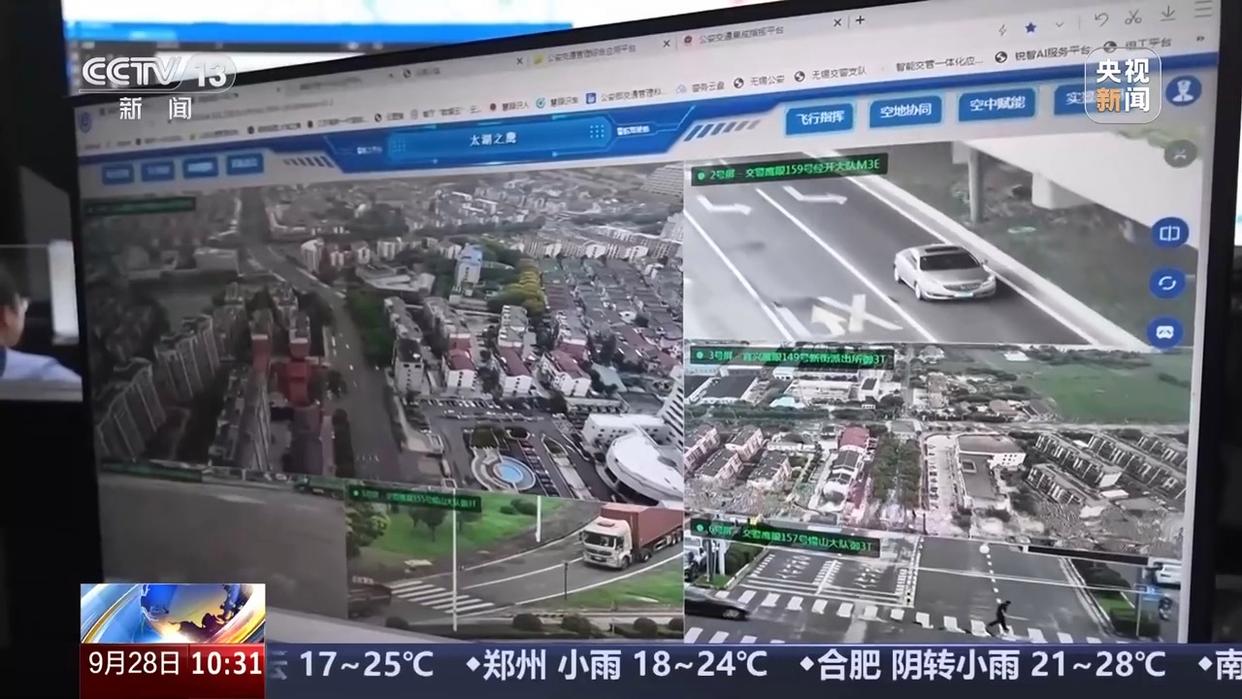 無(wú)信號燈路口通行規則_出行提示_國慶中秋假期交通安全風(fēng)險
