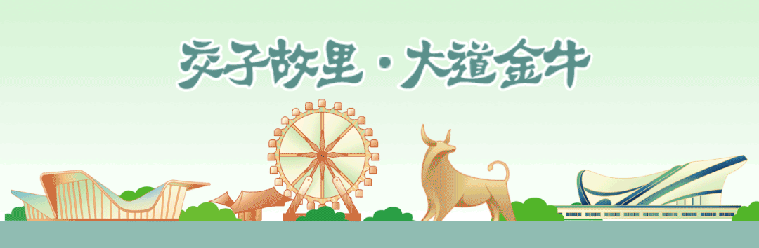 出行提示_旅游合同簽訂注意事項_四川省旅行社協(xié)會(huì )出行安全警示