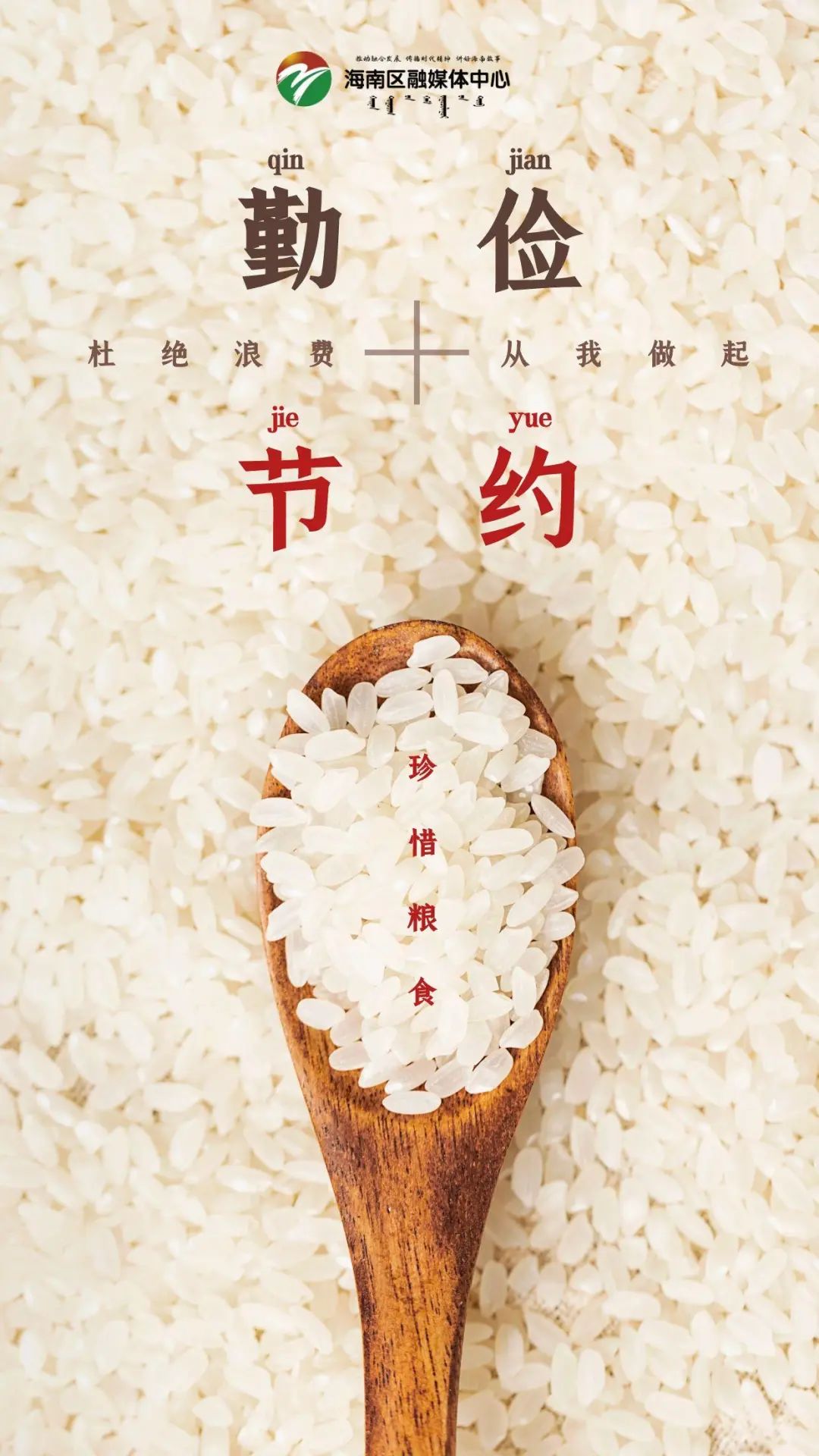 出行提示_ 雨天行車(chē)安全技巧 _