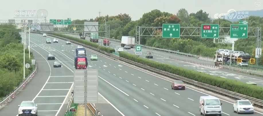 2025國慶中秋假期交通出行情況_自駕出行占比及高速公路車(chē)流量預測_出行提示