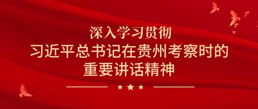 雨天行車(chē)注意事項_雨天駕車(chē)安全_出行提示