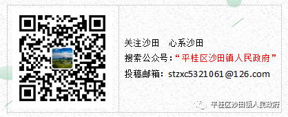 春季行車(chē)安全_春季多雨道路安全_出行提示