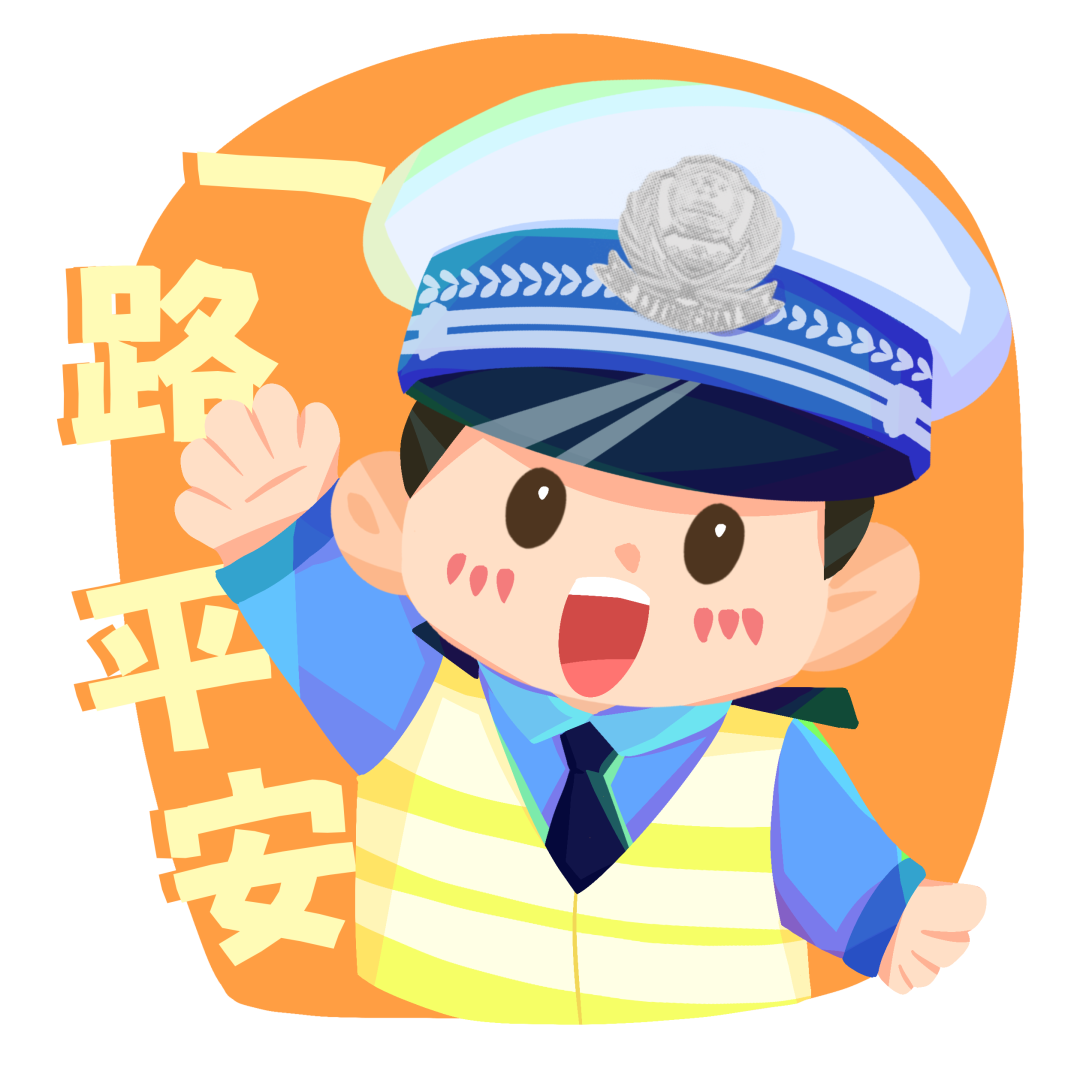 出行提示_導航誤用安全隱患_長(cháng)途自駕導航