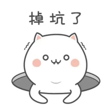 導航誤用安全隱患_出行提示_長(cháng)途自駕導航