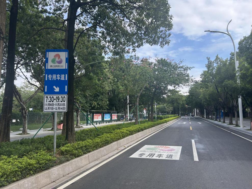 限行_廣州小客車(chē)單雙號限行措施 十五運會(huì )廣州地鐵運營(yíng)調整 專(zhuān)用車(chē)道使用規定