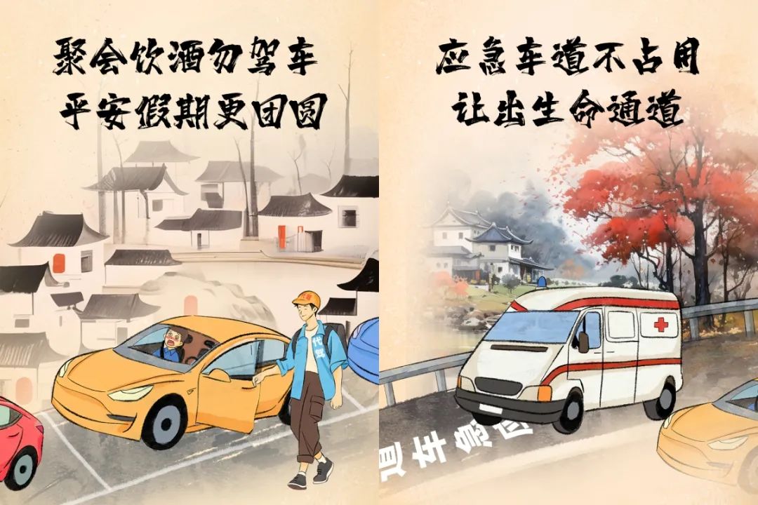 廬山景區出行安全指南_出行提示_廬山清明交通提示