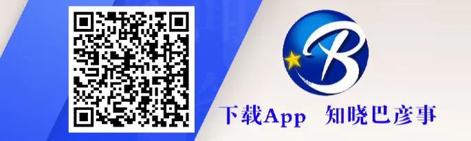 高溫天氣交通安全_夏季車(chē)輛保養與檢查_(kāi)路況