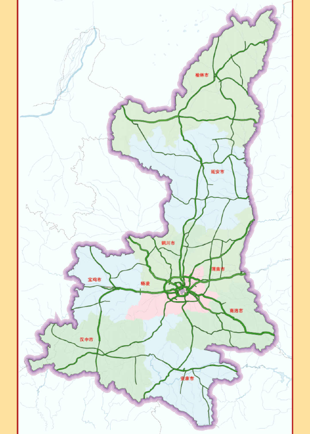 西安市國慶假期公路出行指南_西安國慶節收費公路政策_出行提示
