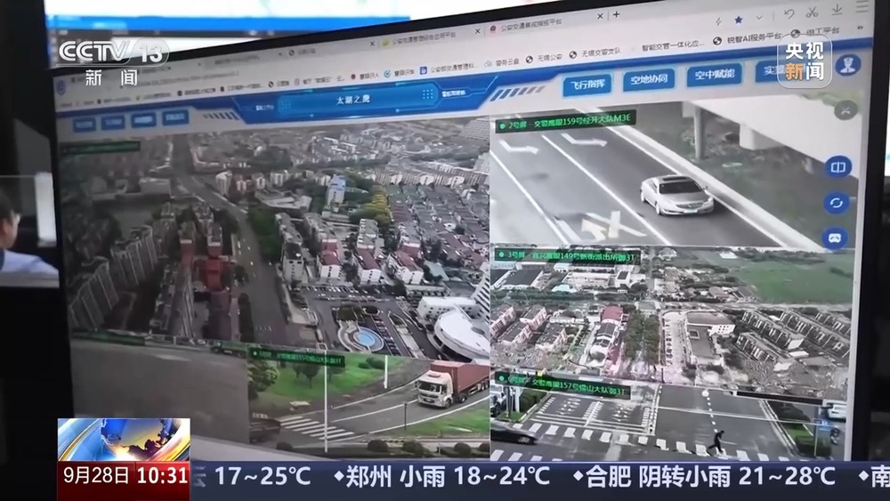 無(wú)信號燈路口通行規則_出行提示_國慶中秋假期交通安全風(fēng)險
