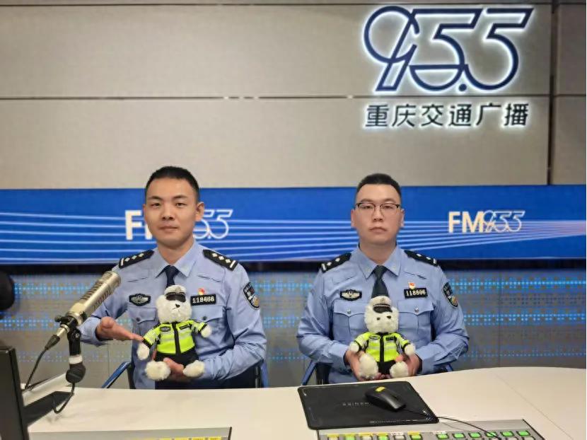 山城重慶農村交通安全_農村道路交通安全提示_出行提示