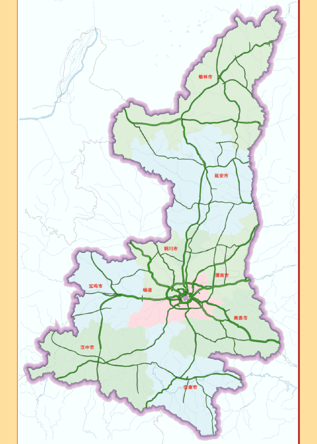 西安國慶節收費公路政策_西安市國慶假期普通干線(xiàn)公路出行服務(wù)指南_出行提示