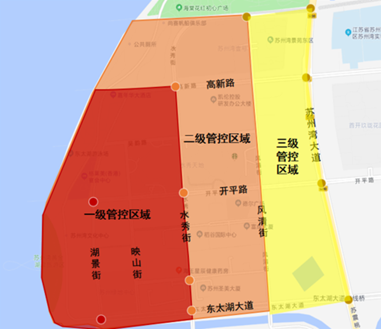 出行提示_出行提示圖片_高考期間安全出行提示