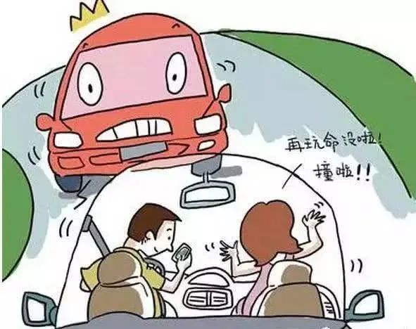  2023年春節交通安全 __出行提示