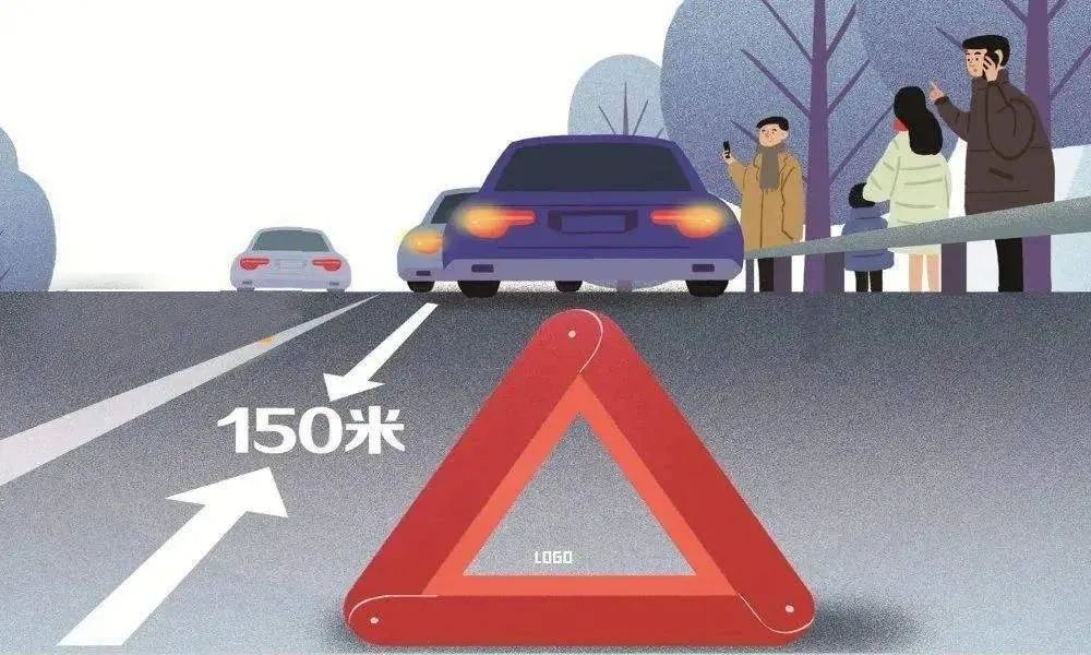 _出行提示_ 2023年春節交通安全 