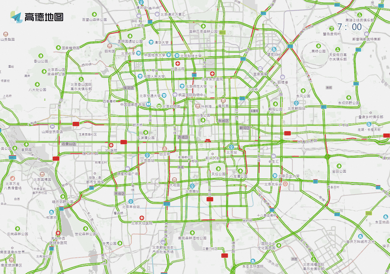 出行提示_開(kāi)學(xué)后早高峰交通預測_北京大型活動(dòng)交通疏導