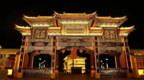 出行提示_2025年國慶中秋假期道路交通安全管理_延邊州國慶中秋假期交通出行提示