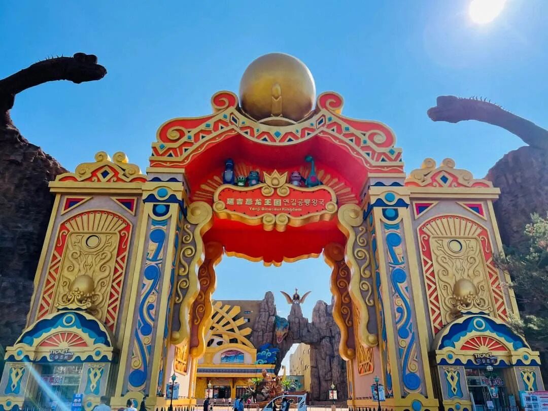 出行提示_延邊州公安交通管理部門(mén)發(fā)布出行指南_2025年國慶中秋假期交通出行安全提示