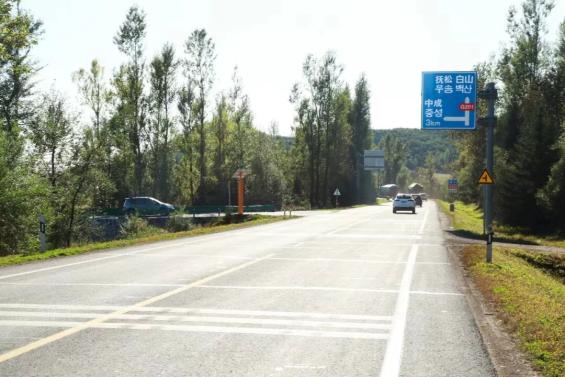 2025年國慶中秋假期交通出行安全提示_出行提示_延邊州公安交通管理部門(mén)發(fā)布出行指南