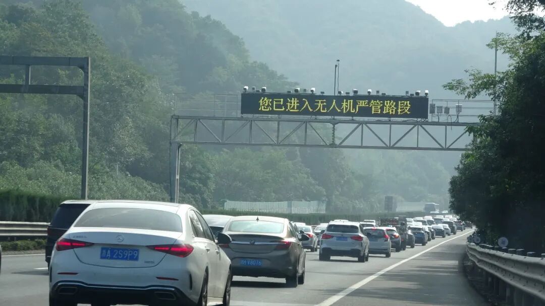 出行提示_高速行車(chē)安全提示_國慶中秋返程鐵路客流量