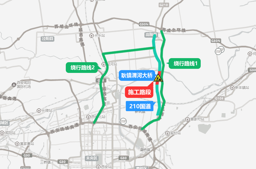 西安端午交通擁堵路段_出行提示_西安端午小長(cháng)假出行建議