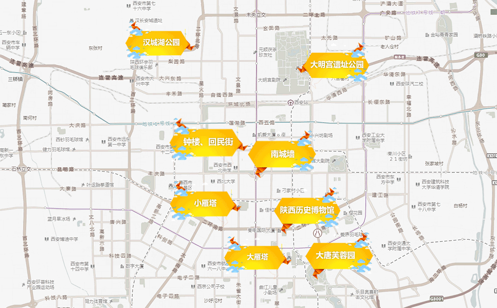 出行提示_西安端午交通擁堵路段_西安端午小長(cháng)假出行建議