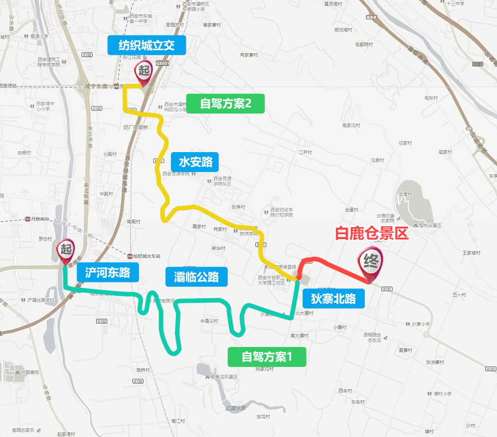 出行提示_西安端午交通擁堵路段_西安端午小長(cháng)假出行建議