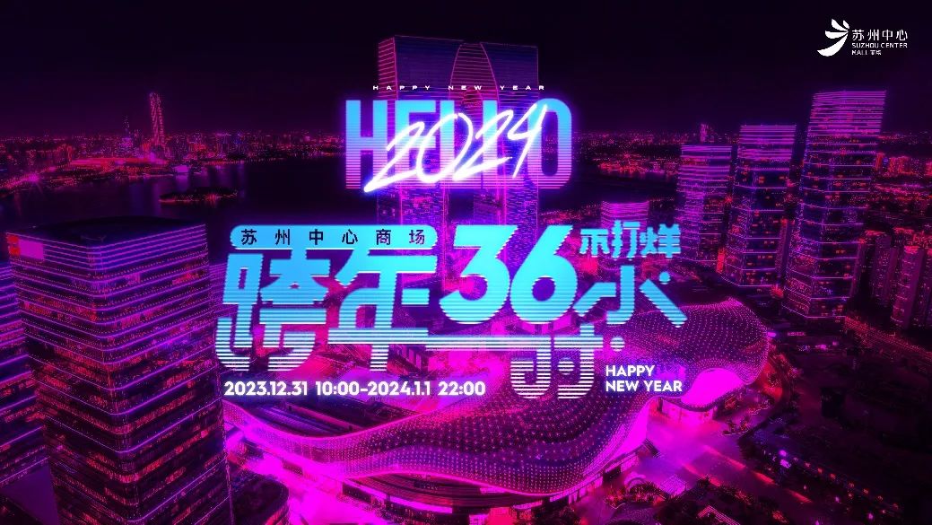 中考出行提示_12306在哪設置出行提示_出行提示