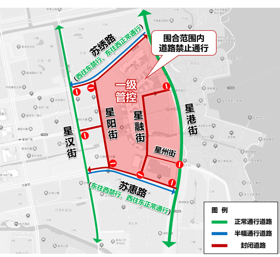 12306在哪設置出行提示_中考出行提示_出行提示