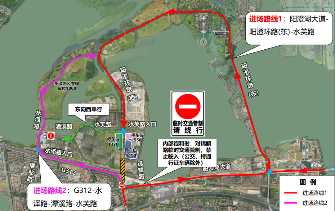 出行提示_中考出行提示_12306在哪設置出行提示