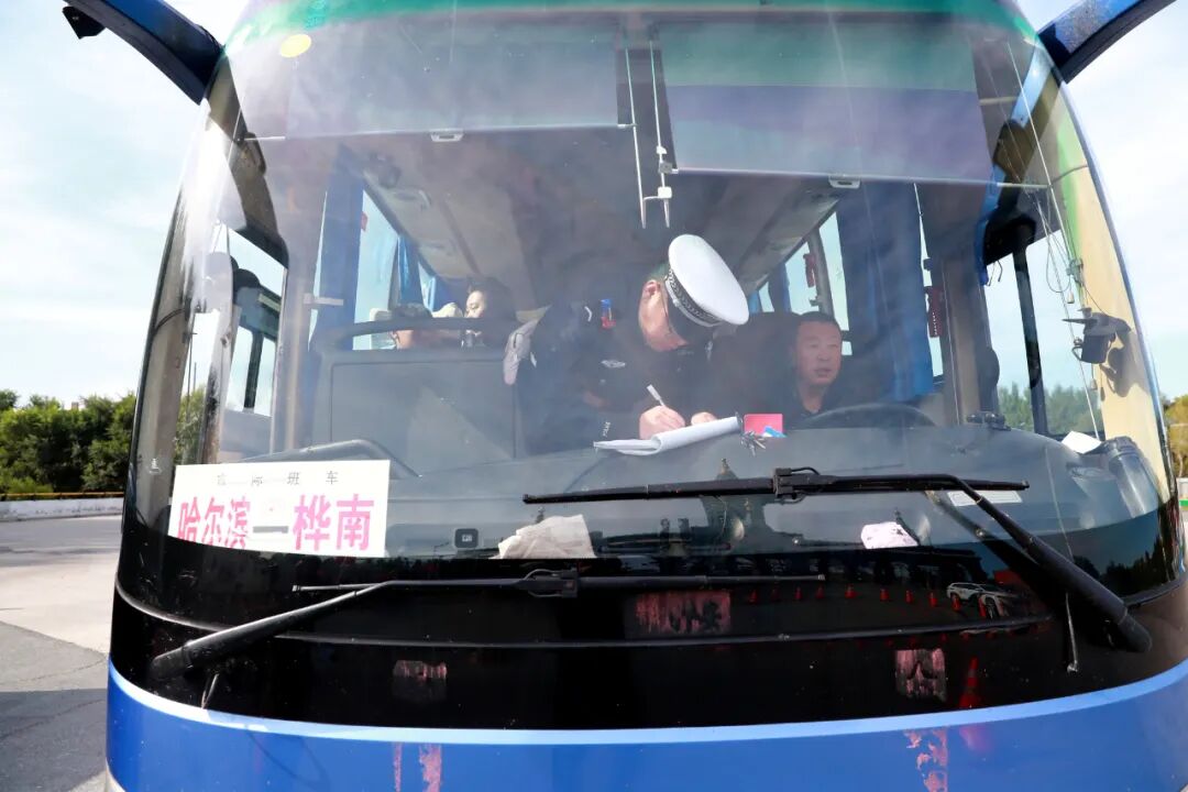 出行提示_哈爾濱中秋假期返程交通管制_哈爾濱國慶返程車(chē)流高峰