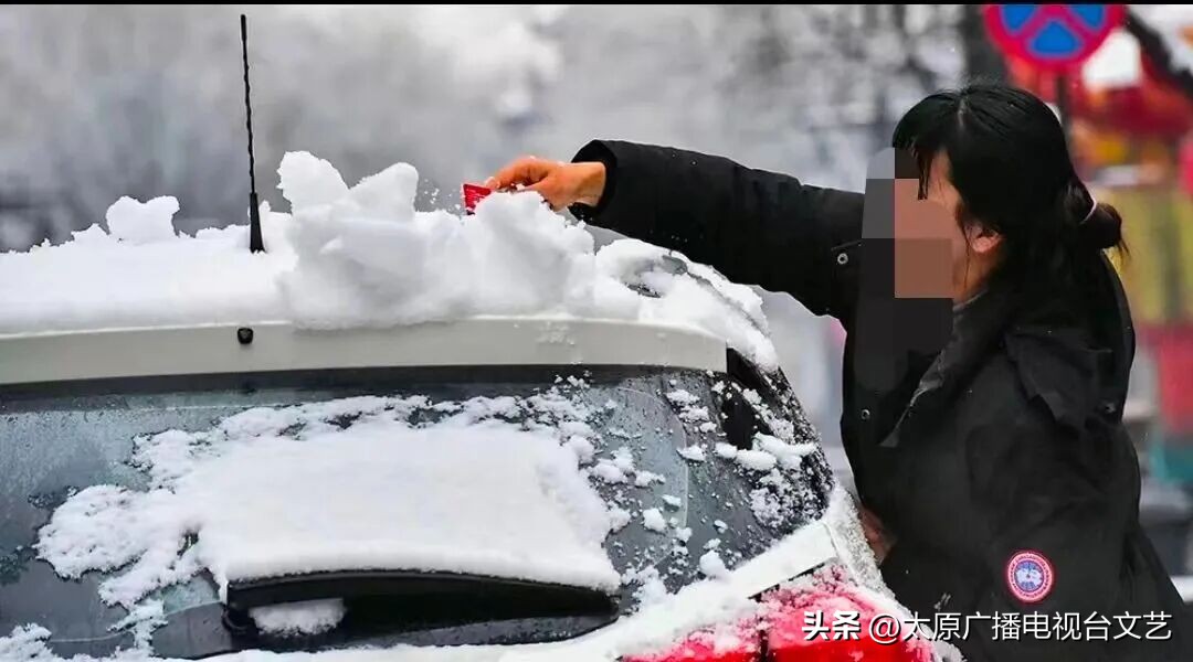 駕車(chē)出行前的準備_出行提示_駕駛雪天車(chē)輛注意事項