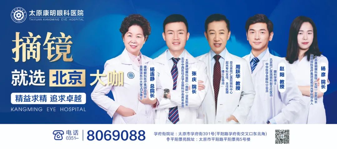 限行尾號_限行北京_限行